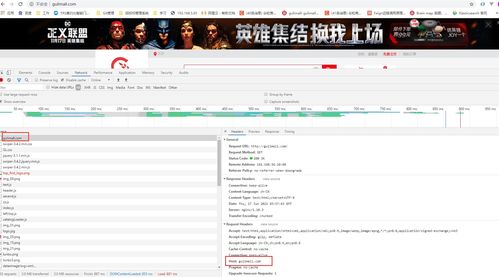 hosts域名支持中文吗,hosts域名指向可以加端口吗