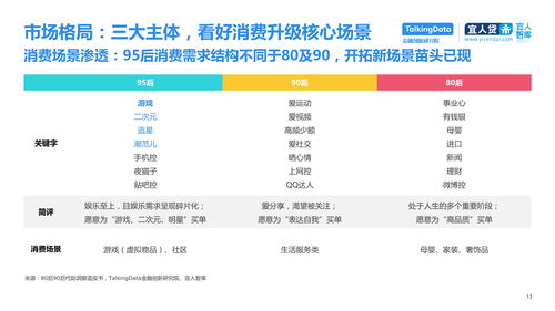 中文域名赎回案例最新进展,中文域名2023最新进展