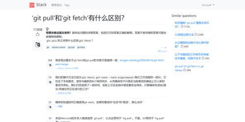 你的域名属于你吗翻译中文的简单介绍