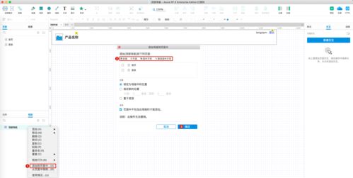 万维中文域名怎么下载文件,万维网中文域名