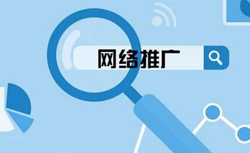 关于南昌中文域名哪家好的信息