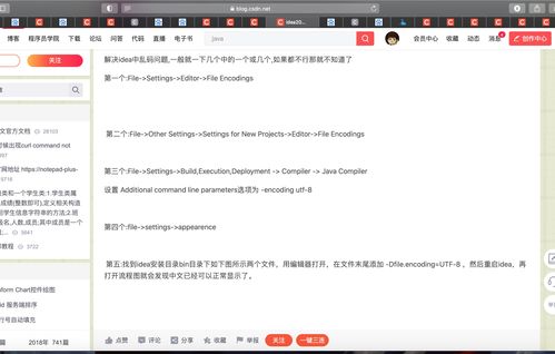 邮箱域名解释大全中文字符的简单介绍