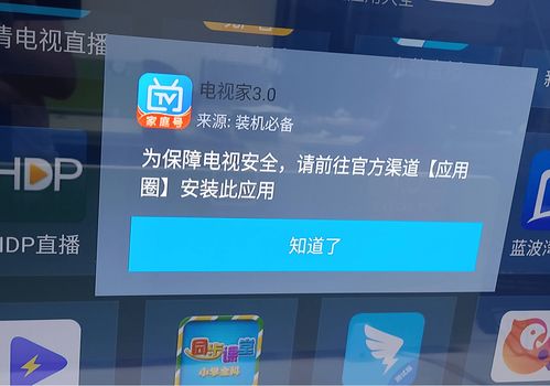 万维中文域名怎么下载视频,万维网怎么下载