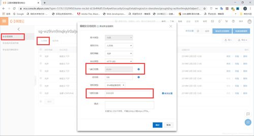 安装软件可以用中文域名吗,安装软件的文件夹可以用中文吗