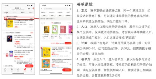 杭州中文域名优惠活动方案,杭州中文域名优惠活动方案最新