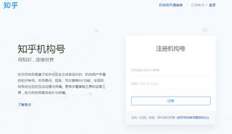 扬州中文域名平台官网注册,扬州的网站