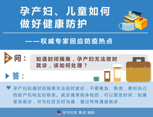 中文域名诈骗如何处理,中文域名骗局的套路