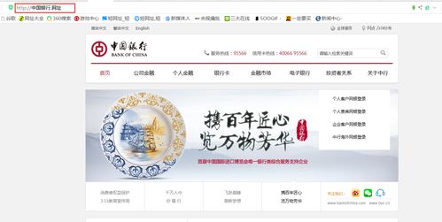 重庆电销团队中文域名诈骗,中文域名诈骗报案重庆2020