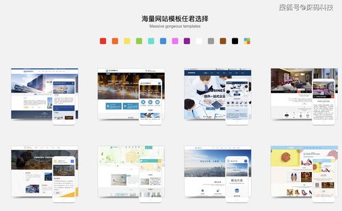 域名中文网站免费观看的简单介绍