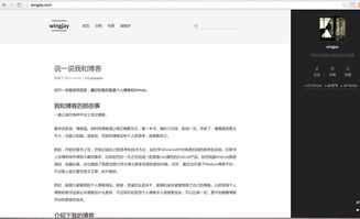 关于自然人注册中文域名的信息