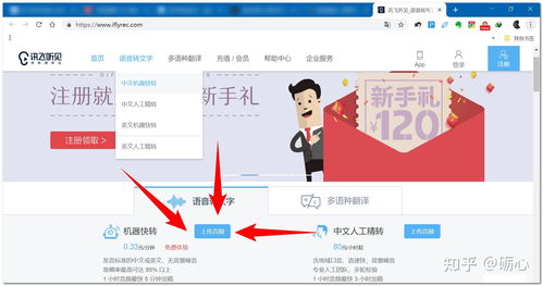 关于买中文域名是骗局案例的信息