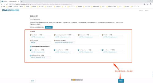 中文域名续费可以全网用吗,中文域名续费流程