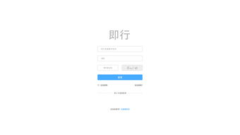 万维中文域名注册官网登录,万维网地址