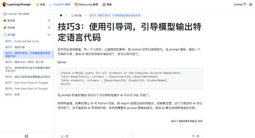 中文域名被恶意起诉了,中文域名诈骗如何处理