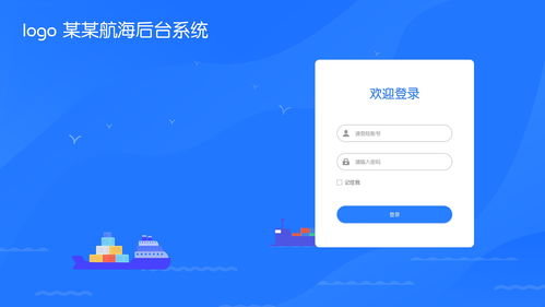 温州中文域名网站入口登录,温州中华文化学院