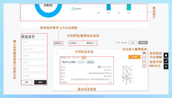 温州中文域名查询平台网站,温州网址导航
