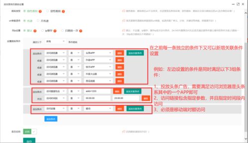 中文域名注册哪家安全可靠,中文域名注册骗局的套路