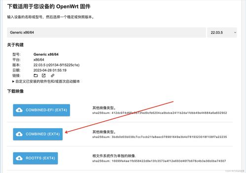 域名用中文连接不上,中文域名访问不了