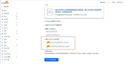 中文域名可以申请吗知乎,中文域名能不能建网站