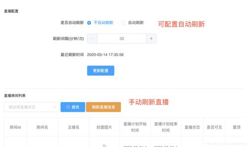 中文移动域名争议,中文域名移动营销信息化管理系统