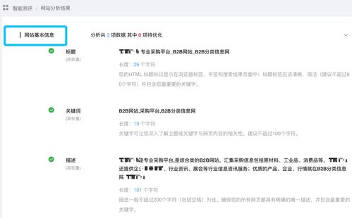 中文域名申请收费情况,中文域名申请收费情况怎么填