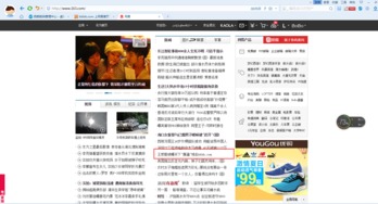 中文域名org.cn,中文域名怎么注册多少费用