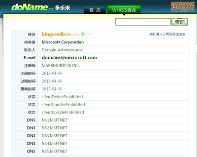 中文视频搜索域名下载免费,搜索视频高清免费版