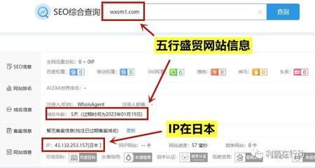 中文域名骗局打官司能赢吗,中文域名有什么弊端吗