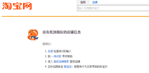 如何注销中文域名,域名注册后怎样取消