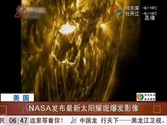 山西新太阳科技中文域名,新太阳科技产业园