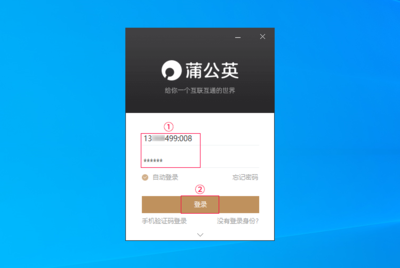 怎样注册中文.手机域名,申请手机域名注册