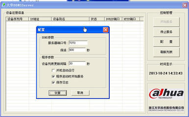 中文域名能直接解析吗,域名能不能用中文