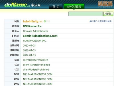 中文网址十大域名抢注案例,中文域名抢注成功的案例