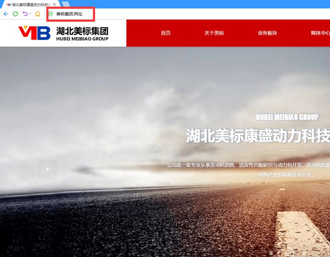 中山中文域名网站,中山网站关键排名
