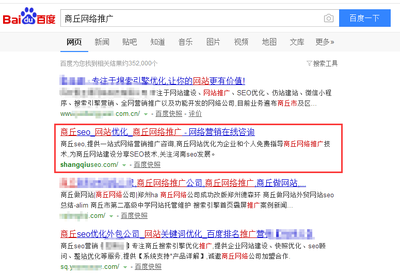 怎么屏蔽中文特殊域名,如何屏蔽中文字幕
