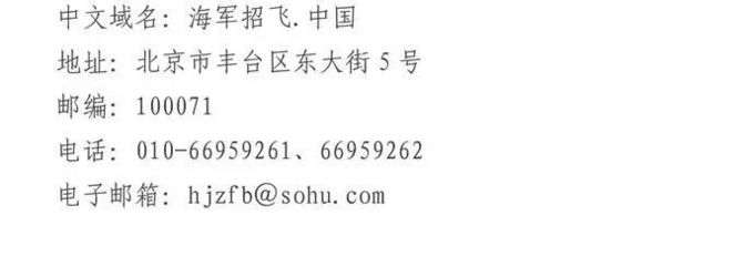 域名edu中文,域名中可不可以出现中文