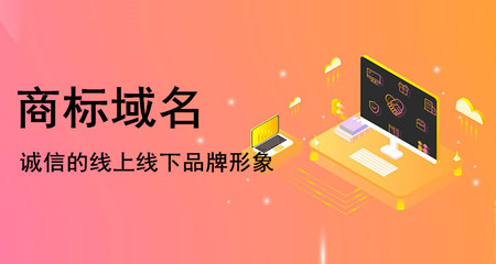 中文域名何时能发展起来,中文域名的未来