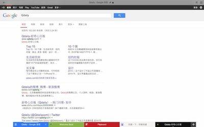 空间域名和中文搜索,免费空间域名