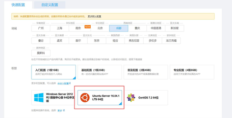 最新注册中文域名数据库,中文域名注册管理机构