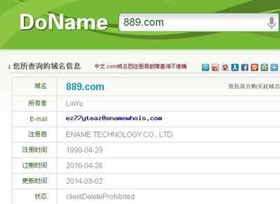 手机版fc2简体中文专用域名,手机版fc2简体中文专用域名怎么设置