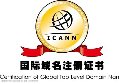 国际顶级中文域名查询,国际顶级中文域名查询平台
