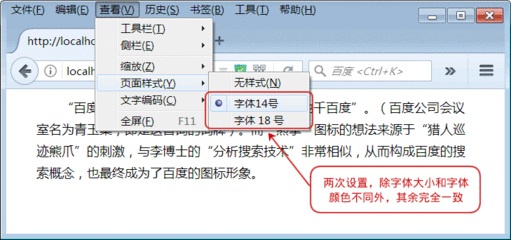 中文域名申请收录,申请中文域名注册