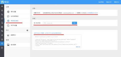 中文后缀域名解析绑定,中文域名解码