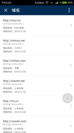 小米中文域名上线,小米wifi域名