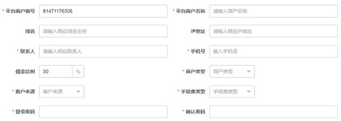 域名如何改成公司中文全称,域名怎么显示中文