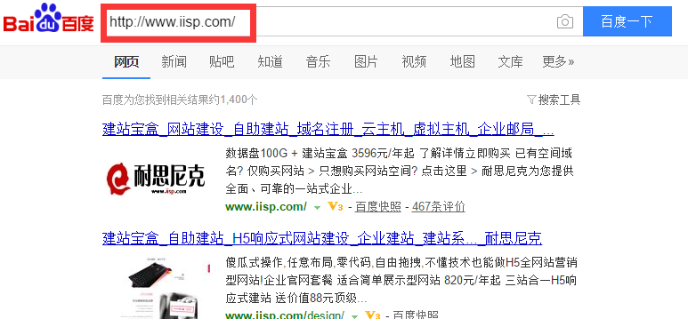 中文域名收录成乱码,中文域名可以被收录吗