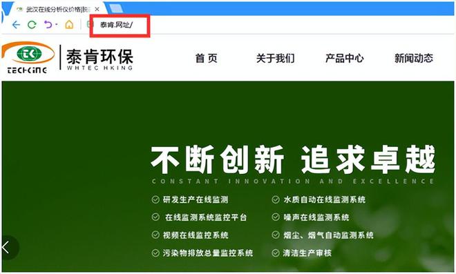 西宁中文域名注册代理机构,西宁中文域名注册代理机构地址