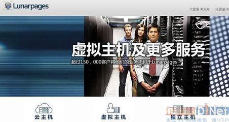 中文网上域名管理工作流程,中文域名申报