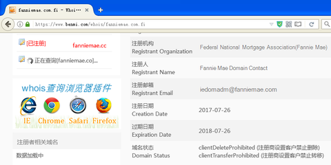 2中文cc域名注册,cc域名在哪里注册